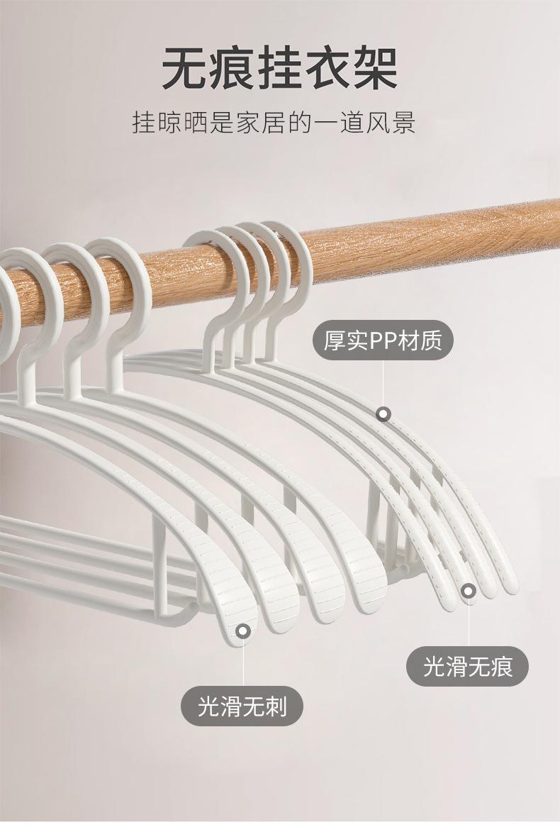 详情_01.png