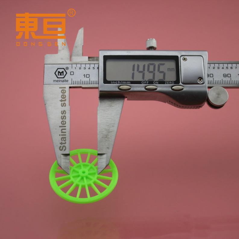 MCL372AH绿7