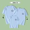 Roupas Pai e Filho 2023 Camiseta de Manga Curta de Verão Infantil Uniforme de Classe Vermelho Camiseta Publicitária Logo de Rosto Sorridente Algodão Puro Camiseta da Moda Roupa da Moda Pai e Filho