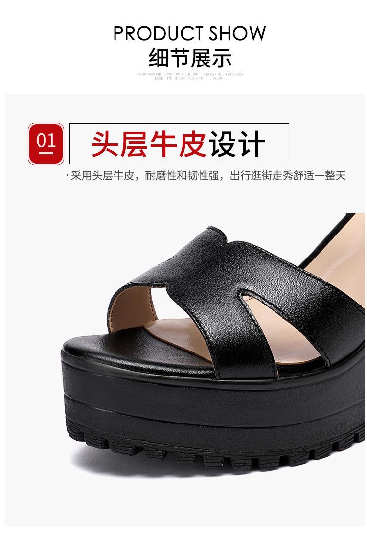 芊年美丽详情页_09.jpg