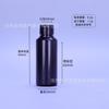Garrafa de Plástico PEAD Preto Bloqueadora de Luz em Estoque do Fabricante, Frasco de Esmalte de Unha Cola UV, Frasco de Tinta Squeeze
