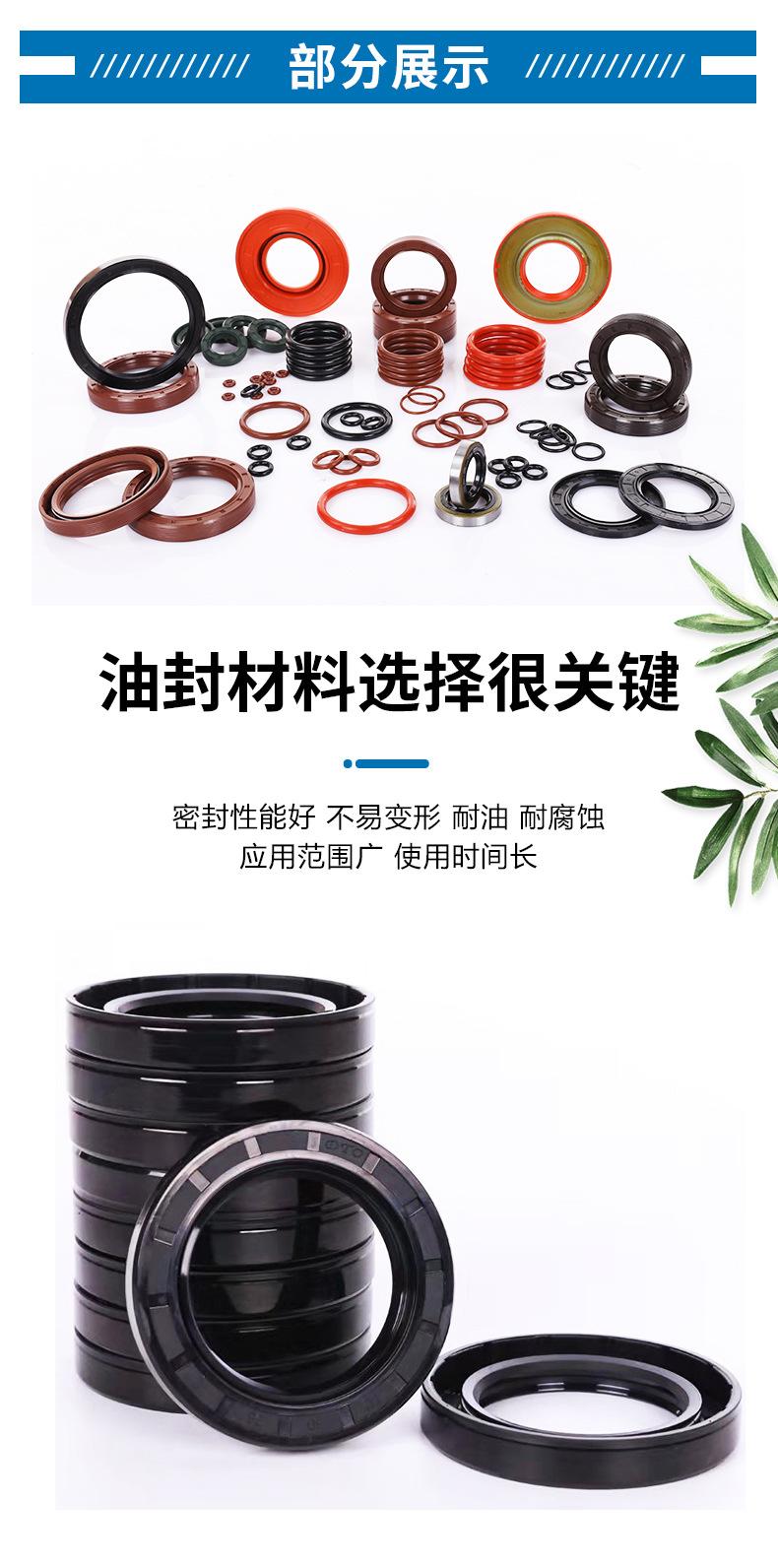 详情_04.jpg