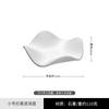 Ins Cold Jewelry Display Wind Wave Plate Beauty Jewelry Photography Pose Shooting Photo Props Decoração de fundo