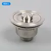 Tubo de Dreno para Pia Dupla de Aço Inoxidável para Cozinha, Tubo de Dreno de Excesso para Pia Totalmente de Aço