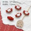 Serie Roja de Navidad y Año Nuevo Conejo Lindo Oso Paixing Cuentas Accesorios de Aleación DIY Cuentas