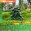 Altavoces de césped para exteriores, impermeables, para parques, jardines, césped, piedra, simulación de animales, rocalla, jardín.