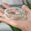 Brazalete delgado redondo de ágata blanco hielo natural, brazalete Dingdang mitad montaña mitad agua, brazalete delgado de calcedonia, pulsera de mujer de 4MM