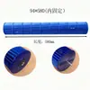 Adecuado para Aires Acondicionados de 1-3 Caballos de Fuerza, Aspas de Ventilador de Unidad Interior Cilíndrica Montada en Pared, Rodillos de Unidad Interior de Ventilador de Flujo Cruzado Montado en Pared