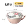 Copo Canteen de Aço Inoxidável 304 para Macarrão Instantâneo com Tampa Tigela de Arroz para Estudante Estilo Nórdico Camada Dupla Isolamento Térmico Anti-Escaldante Com Alça Marmita