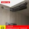 Abridor Automático de Porta de Armário Rebounder Otmini Abridor de Armário de Um Toque Fechador de Porta com Mola Interruptor Elástico de Pressão