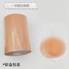 Parche de pecho de elevación transfronterizo, cinta de parche de pecho ensanchada de 10 cm, sujetador invisible, vendaje elástico sin costuras, tela anti-correr
