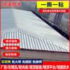 Teja de acero de color lámina de hierro autoadhesiva impermeable material enrollado construcción techo grieta impermeable reparación de fugas superficie de lámina de aluminio techo material enrollado impermeable