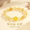 Pulsera de Plata S925 Loto Dorado Ruyi Citrino para Mujer, Lujo Ligero Nuevo Estilo Chino Pulsera de Loto, Regalo para Mejores Amigas, Joyería para Manos