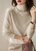 Camiseta Interior de Moda Otoño e Invierno para Mujer, Suéter Interior Elegante y Moderno, Suéter de Cuello Alto
