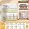 Bolsas de Almacenamiento Antibacterianas de Compresión al Vacío para Colchas, Ropa, Chaquetas de Plumas y Equipaje, No Requieren Extracción de Aire, Bolsas de Viaje Engrosadas
