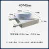 Bloco de Resfriamento a Água de 40 mm de Largura Placa de Resfriamento a Água Resfriamento de Semicondutores para CPU