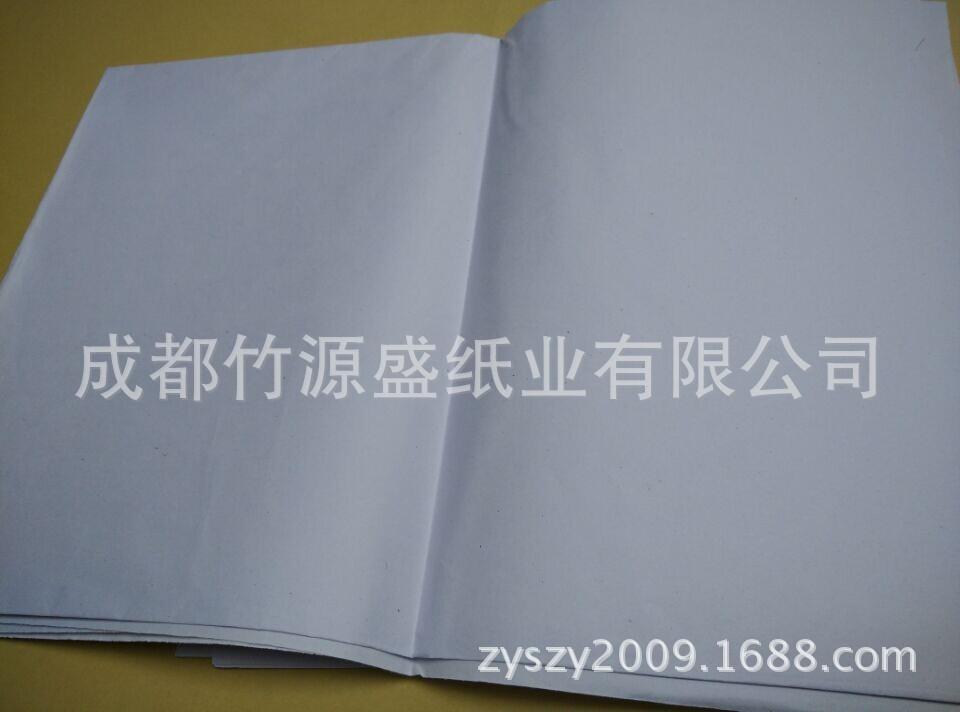 图片20150922113314