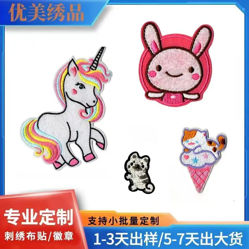 微信图片_20240117215234