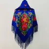 Bufanda Cuadrada Grande Estilo Étnico Ruso, Bufanda Versátil para Mujer en Primavera y Otoño, Chal con Borlas para Tomar Fotos en el Lago Salado de Chaka, Doble Propósito
