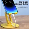 Soporte de Teléfono de Metal para Escritorio, Plegable, para Ver Series y Transmisiones en Vivo, Soporte Estable y Portátil para Tablet, Lo Más Vendido en Tiktok
