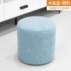 Nuevo Juego Práctico de Funda para Taburete de Lata de Leche en Polvo, Kit de Materiales DIY para Lata de Leche en Polvo, Funda para Taburete de Lata de Harina de Arroz, Taburete de Lata de Leche en Polvo