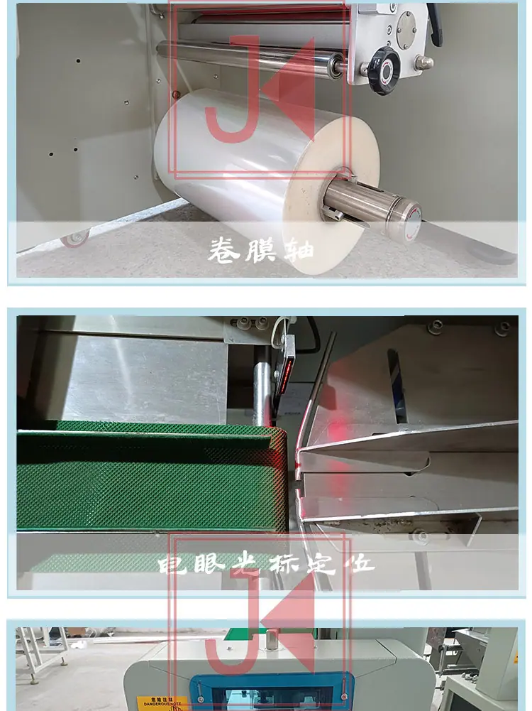 枕式-详情页_08.jpg