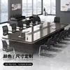 Mesa de conferencias, mesa larga, juego de mesa y sillas de recepción grande, simple y moderno, mesa de discusión, mesa de capacitación, mesa larga, muebles de oficina