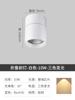 Foco LED Plegable con Ángulo Ajustable, Antideslumbrante para Pasillos, Sin Luz Principal, Bañador de Pared, Downlight para Pared de Fondo, Regulable