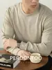[Sensación de Lujo] Camiseta de Manga Larga de Doble Cara de Lana Natural y Seda de Morera para Hombre, Prenda Base Cálida para Otoño e Invierno