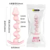 Tapón Anal de Amor Secreto para Principiantes, Herramienta de Apertura Anal para Adultos, Bolas Anales Novedosas para Adultos, Juguete Anal Femenino Producto Sexual