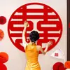 Adesivos de Caractere Dupla Felicidade Extra-Grandes para Decoração de Quarto de Casamento, Adesivos Especiais de Porta para Casamentos, Quarto de Celebração de Casamento, Sala de Estar, Caractere Dupla Felicidade Grande