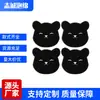 Esponja Limpia Pelusas con Forma de Oso de una Pieza para Ropa, Sofá y Ropa de Cama; Suministros de Limpieza para el Hogar