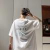 Camiseta Corta de Manga Corta Estilo Coreano de Moda con Diseño de la Letra "Xiaosha Ge", Top Casual de Verano con Cuello Redondo, Versátil y Elegante