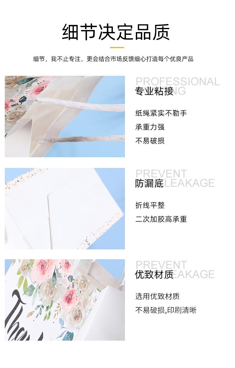详情(1)(1)_10.jpg
