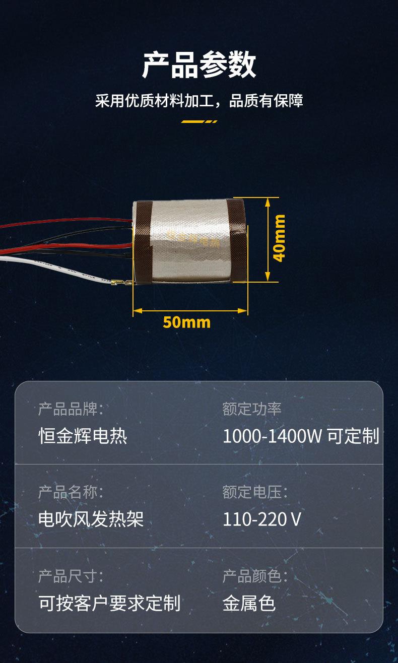 电吹风详情3_07.jpg