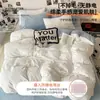 2026 Nuevo Juego de Ropa de Cama de Lana de Leche de Cuatro Piezas Invierno Espesado Coral Franela Ropa de Cama Funda de Edredón Sábana Juego de Tres Piezas