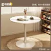 Mesa y sillas de negociación casuales mesa redonda pequeña uso doméstico estilo retro mesa redonda de comedor mesa para comer balcón tienda de té con leche mesa de café