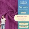 Bolha oca dupla 220g poliéster jacquard listrado tecido de malha textura jaqueta casual saia tecido
