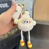 Pingente de bolsa bola de carvão pequena de pelo de coelho rex no atacado, decoração de boneco elfo para mochila, chaveiro de carrinho de brinquedo de desenho animado