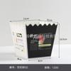 Pão Stick Refeição Saco Suporte de Papel Lawrence West Point Caixa de Papel terno Toast Square Bag Row Bag Baking Packaging