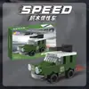 Modelo de Carro Esportivo de Inércia Tendência e Popular do Xiaohongshu, Desafiador Brinquedo Educacional de Montagem com Blocos de Construção, Presente de Feriado
