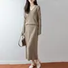 Conjunto de Punto Simple 100% Lana para Mujer, Otoño e Invierno, Cálido, Holgado, Adelgazante, Suéter de Punto Trenzado con Cuello en V y Falda Conjunto de Dos Piezas