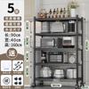 Estantería de Almacenamiento Estante Multifuncional de Pie Multicapa Almacenamiento de Horno de Microondas Estante de Almacenamiento para Artículos Varios Dormitorio Supermercado