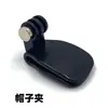Adaptador para Disparo Vertical y Horizontal GoPro Correa para el Pecho Montura para el Cuello Cámara Deportiva Tornillo Giratorio de 360 Grados Accesorios de Disparo Vertical