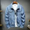 Chaqueta de Hombre Nueva de Marca de Moda Europea y Americana Primavera y Otoño Casual Calle Chaqueta de Hombre Chaqueta de Mezclilla Estampada Hombre a la Moda