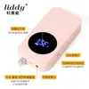 Base de Carregamento Polidor de Unhas de Copo Oco Polidor Elétrico de Unhas Portátil Unha 35000 Rpm Ferramenta de Manicure