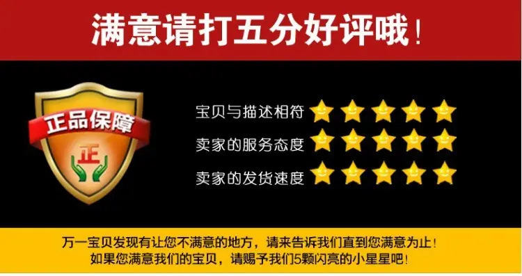 售后386544275.jpg