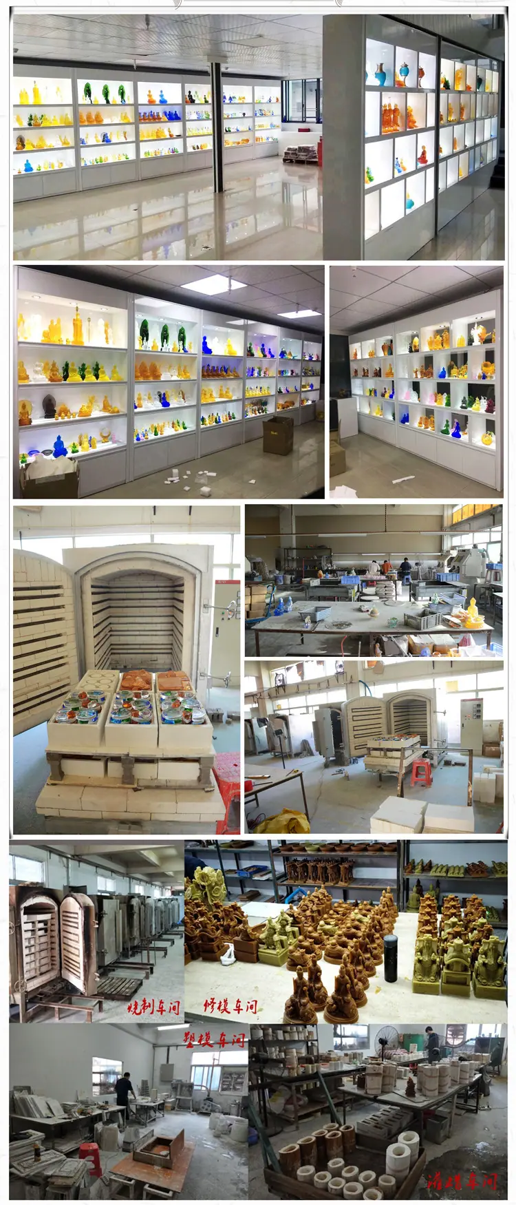 工厂展厅.jpg