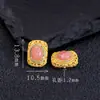 Ágata Vermelha do Sul Gelo-Vermelho Natural Acessórios para Pulseira Colar DIY Contas Espaçadoras de Prata Pura S92 Anel de Ágata Vermelha Dourado Rosto