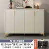 Zapatero de Lujo Ligero para el Hogar Puerta de Imitación Pizarra Estilo Crema Almacenamiento de Entrada Zapatero de Entrada de Gran Capacidad Económico para Sala de Estar